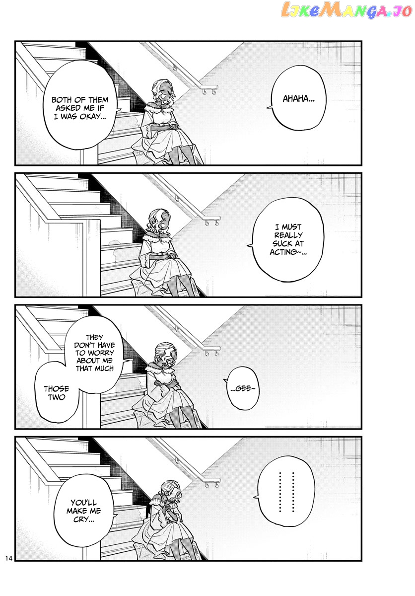 Komi Can